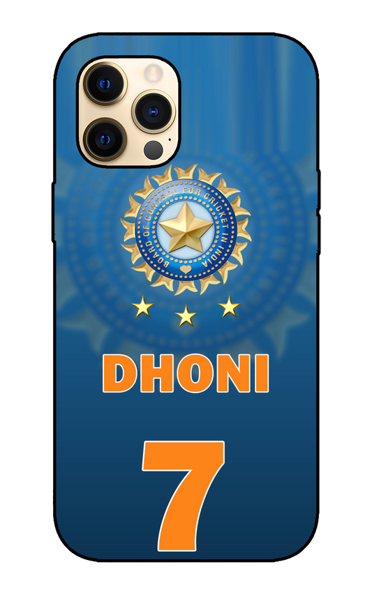 Mahendra Singh Dhoni  Case 3